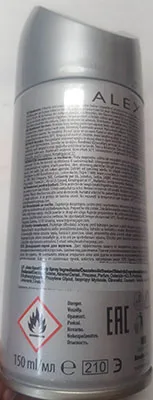 Deodorant
