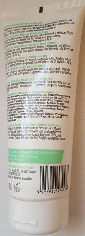 Hand cream