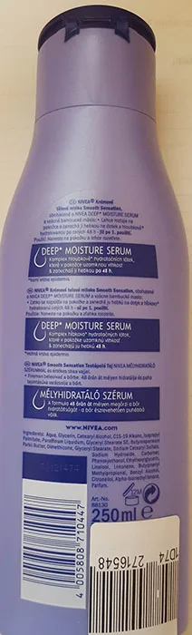 Body lotion