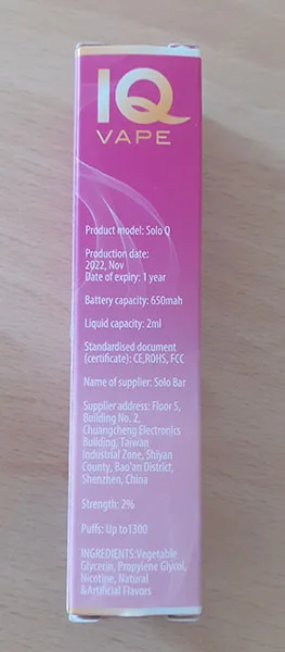 Disposable electronic cigarette