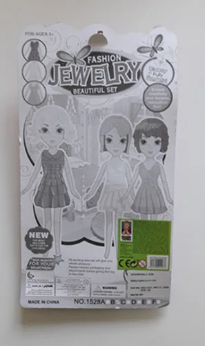 Plastic doll with accessories
