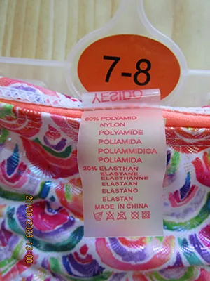 Children's bikini