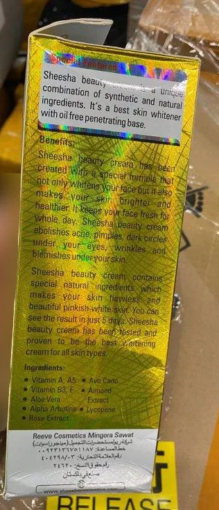 Skin lightening cream