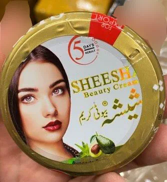 Skin lightening cream