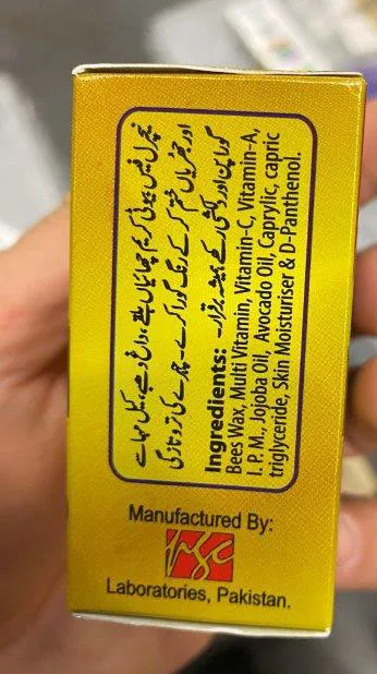 Skin lightening cream