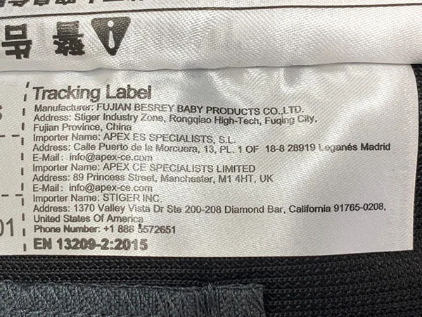 Baby carrier