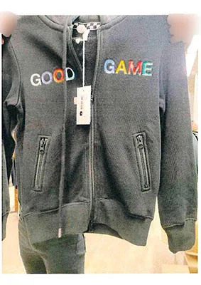 Children's hoodie