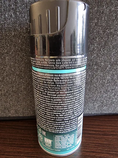 Deodorant