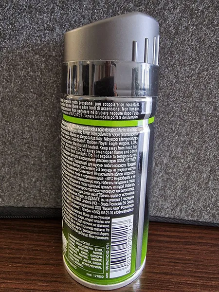 Deodorant
