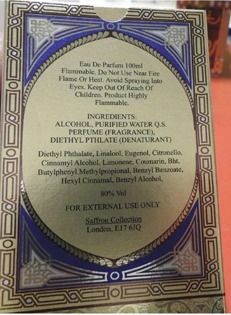Perfume