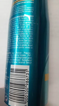 Hair mousse