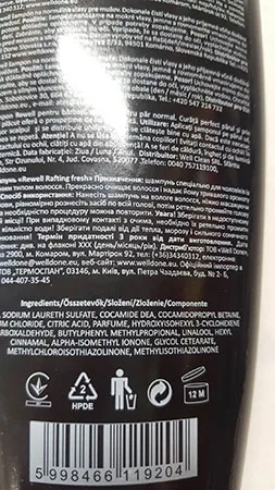 Shampoo