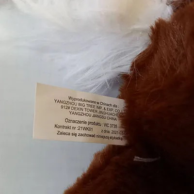 Soft toy