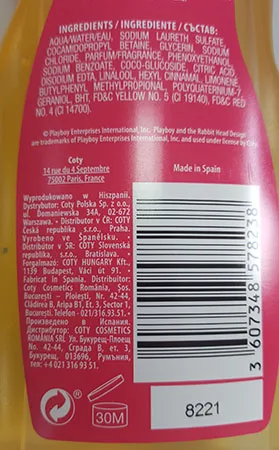Shower gel