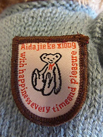 Soft toy