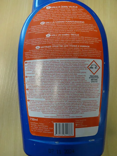 Grill and fireplace cleaner