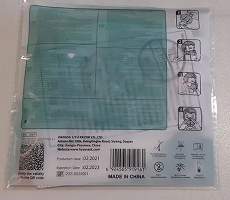 Children's particle filter mask