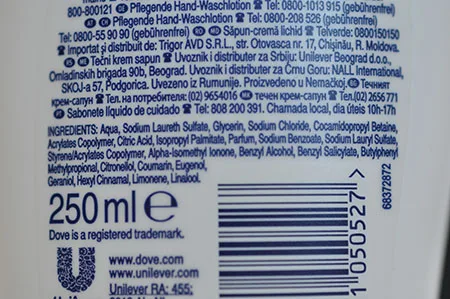 Hand soap