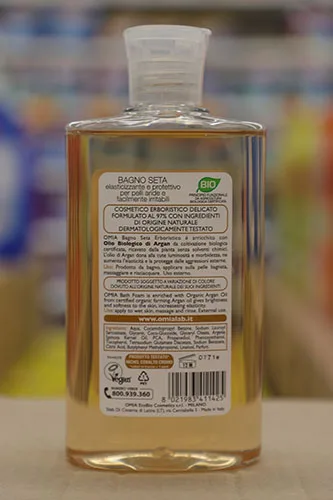 Bath oil