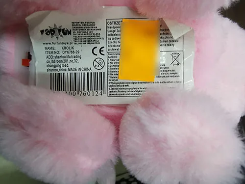 Soft toy