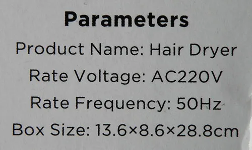 Hair dryer