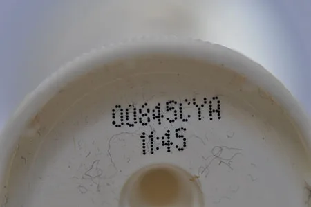 Moisturising cream