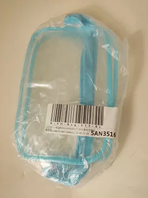 Cosmetic bag