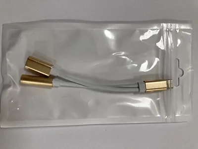 Dual cable adaptor