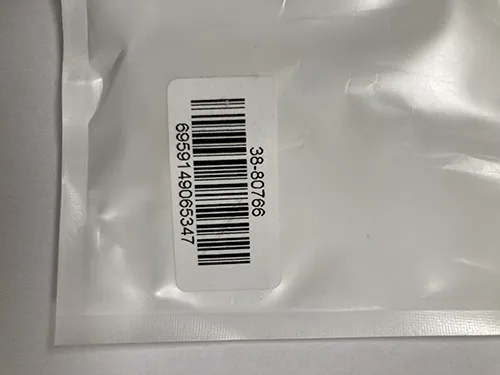 Dual cable adaptor