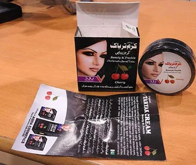 Skin lightening cream