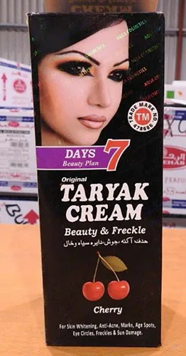 Skin lightening cream