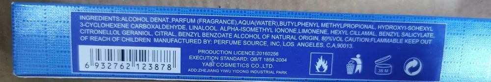 Perfume