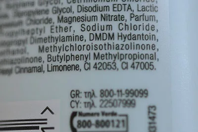 Hair conditioner