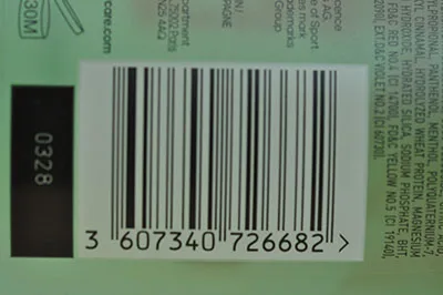 Shower gel