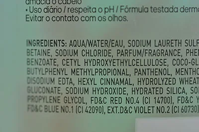Shower gel