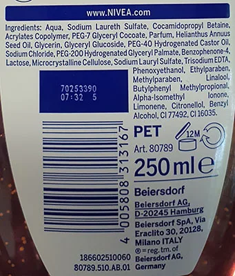 Shower gel