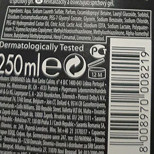 Shower gel