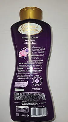 Bath and shower cream