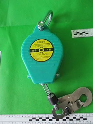 Fall arrester