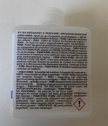 Paint stripper