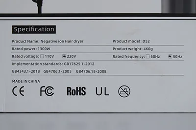 Hair dryer