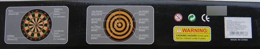 Dart set