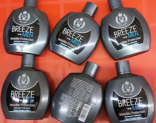 Deodorant spray
