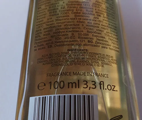 Deodorant spray