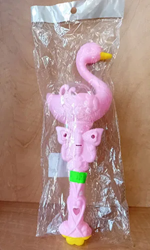 Rattle toy