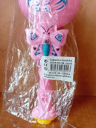 Rattle toy