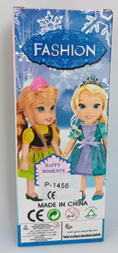 Plastic doll