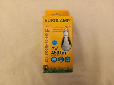 LED lamp