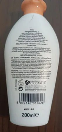 Cleansing milk
