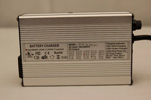 Charger for e-bike
